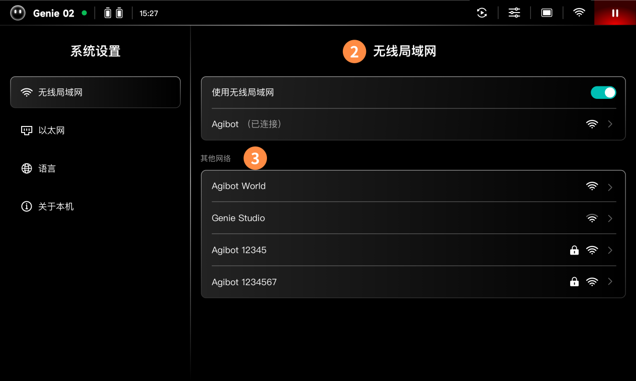 图片115.png
