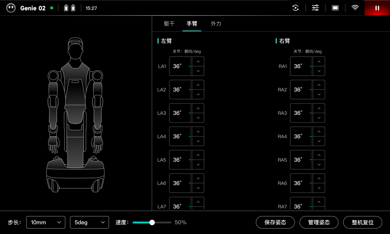 图片144.png
