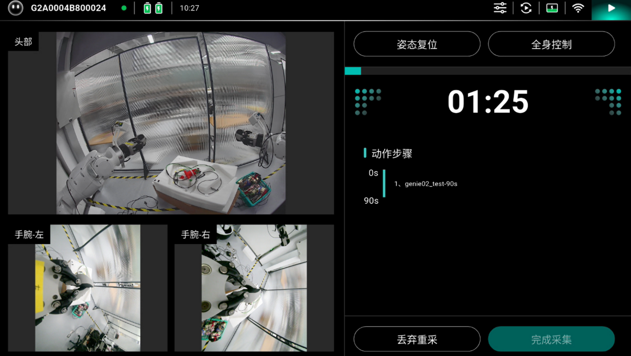 图片172.png