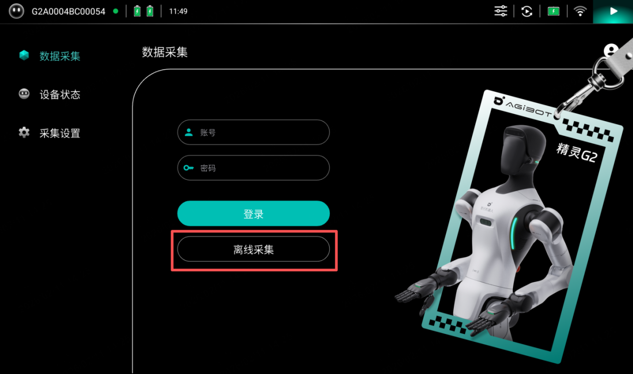 图片174.png