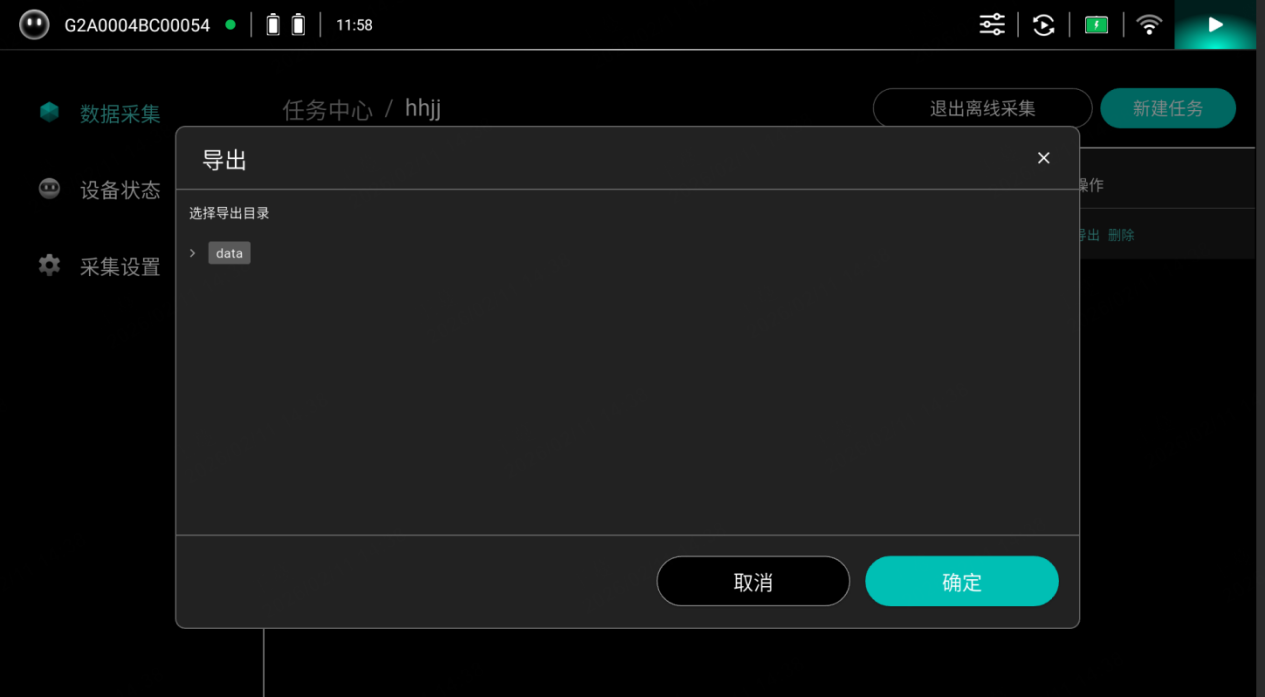 图片182.png