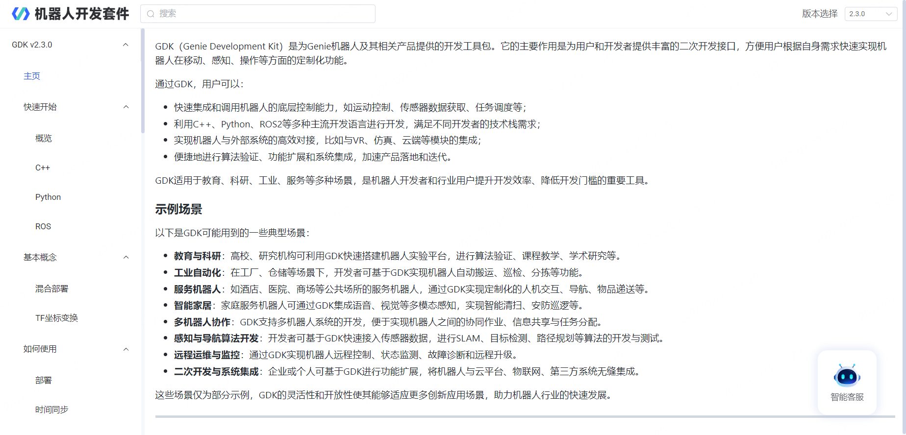 图片185.png